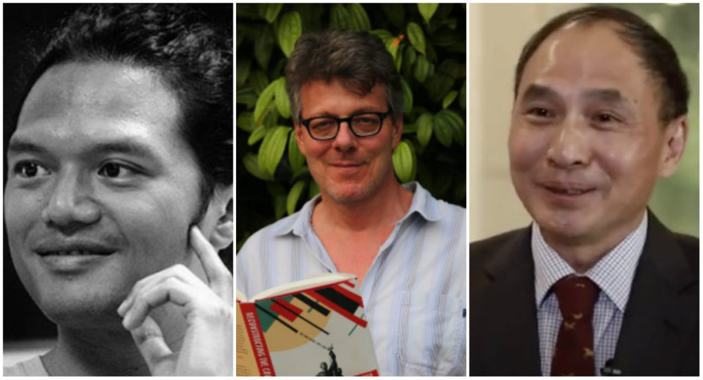 Former NUS professors.