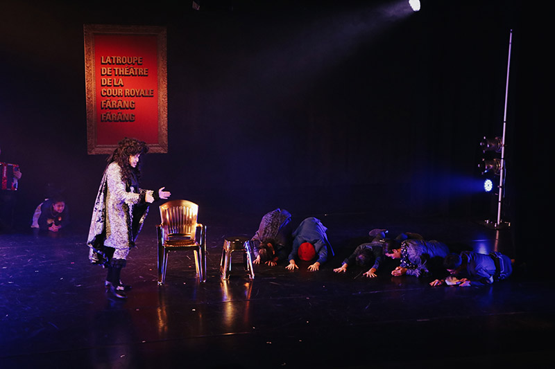 'The Land of Frang Frang in 1684'