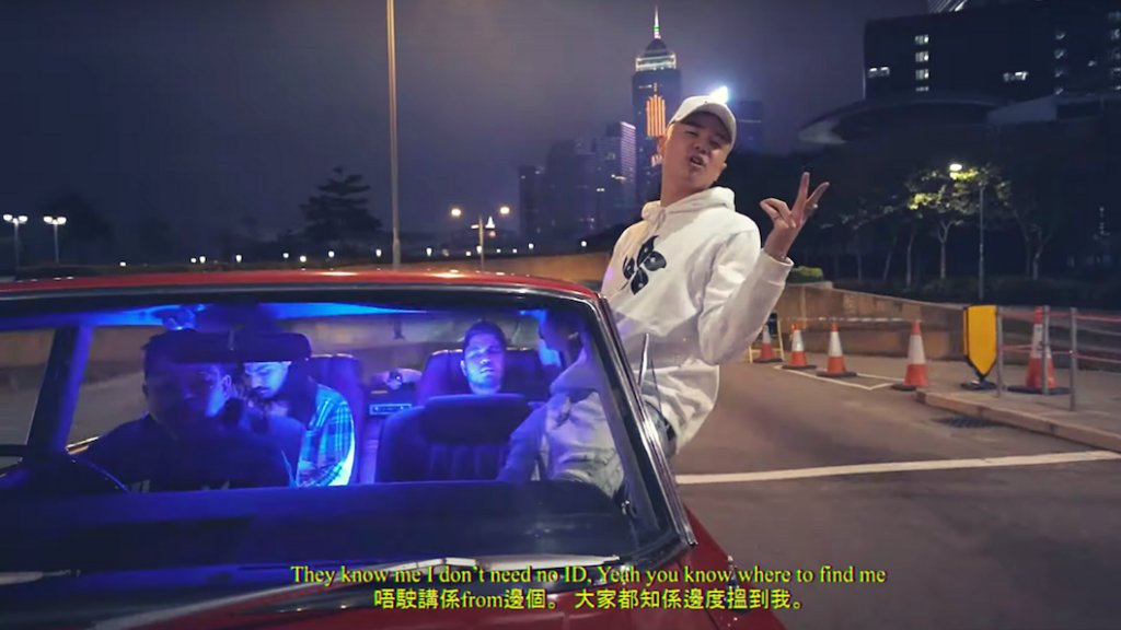 Hollywood Road music video. Screencap via YouTube/TXMIYAMA