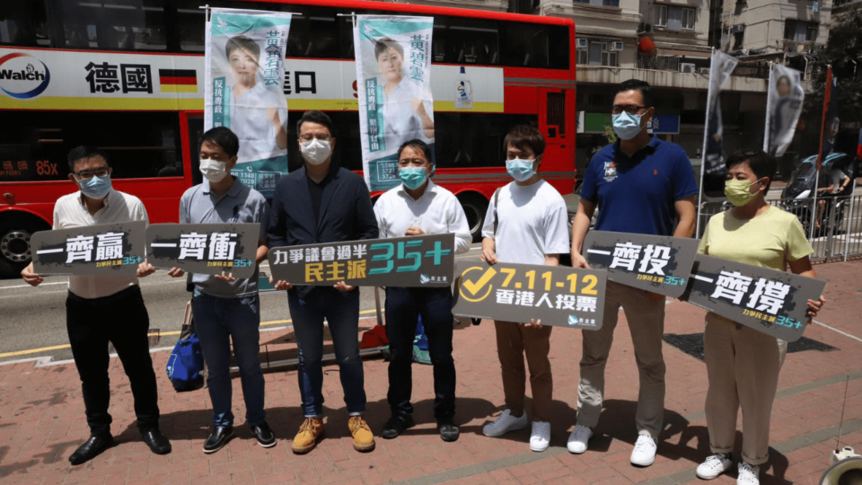 Dozens of lawmakers were arrested in the early hours of Wednesday. Photo: Facebook/The Democratic Party