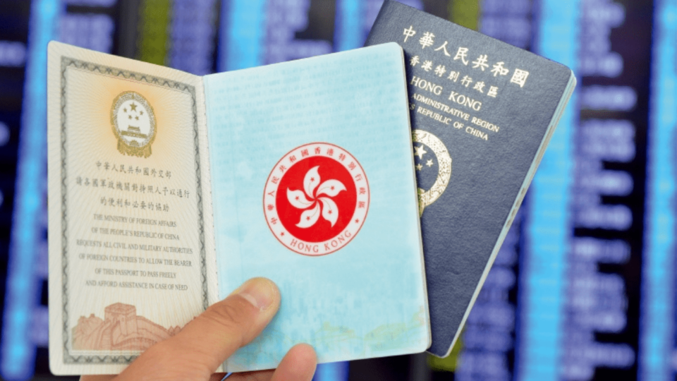 With 170 visa-free destinations, the Hong Kong Special Administrative Region passport is ranked 19th on the Henley Passport Index. Photo via the Hong Kong government’s Information Services Department