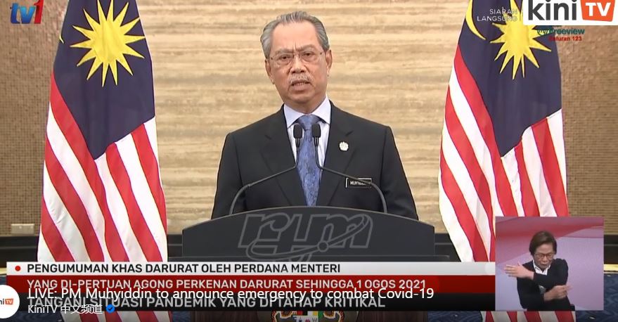 Prime Minister Muhyiddin Yassin during the live address on Jan. 12, 2021. Photo: RTM