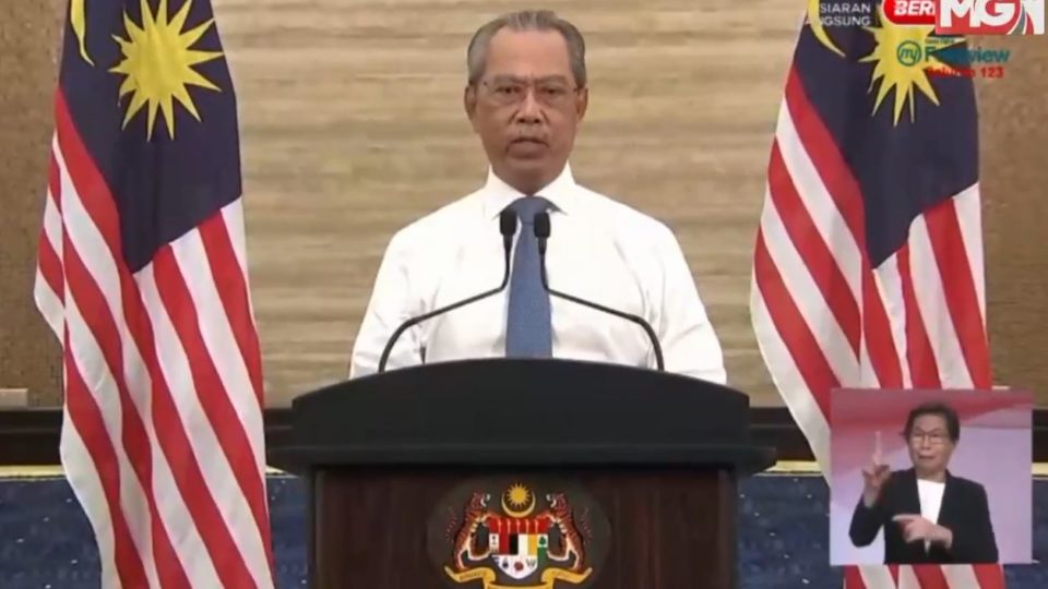 Muhyiddin Yassin gives COVID-19 update on Jan. 11.  Photo: RTM
