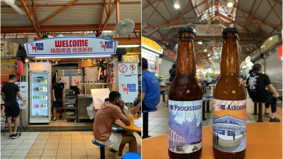 Ren Min brewery’s outlet at Maxwell Food Centre, at left, and its new line of beers, at right. Photos: Ren Min
