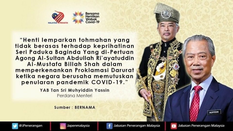 Deleted photo of Prime Minister Muhyiddin Yassin’s quote together with an image of the king. Photo: JPenerangan/Twitter
