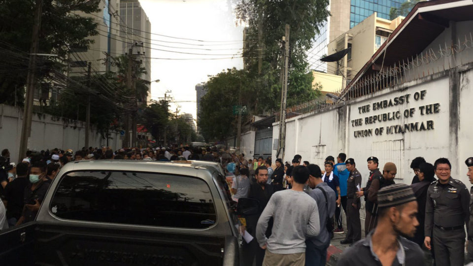 File photo of a 2016 protest outside Myanmar’s embassy in Bangkok. Photo: Happyborbirdy / Twitter