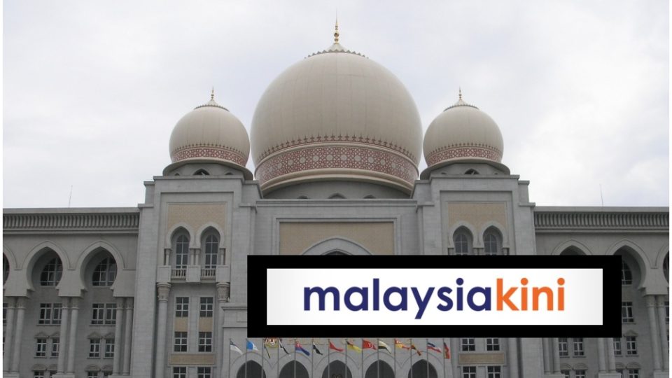 Malaysiakini logo over a photo of the Putrajaya Federal Court. Photo: Coconuts 
