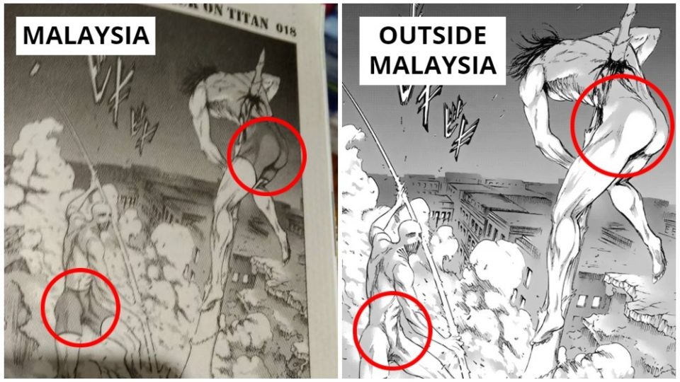 Side-by-side comparison of the Malay and English versions of the ‘Attack On Titan’ manga. Photo: Flamingthunderbanana/Reddit, Fandom.com
