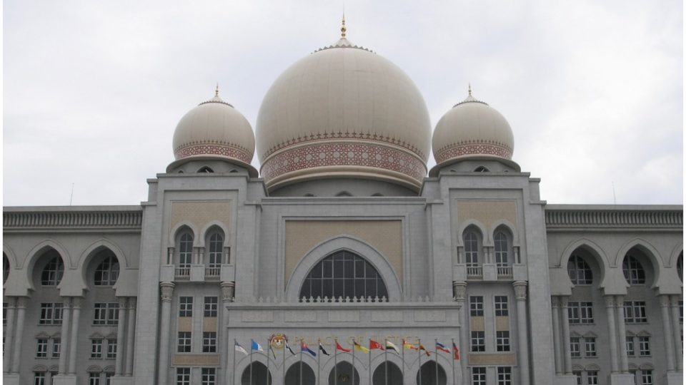 Entrance to the Federal Court in Putrajaya. Photo: Gryffindor
