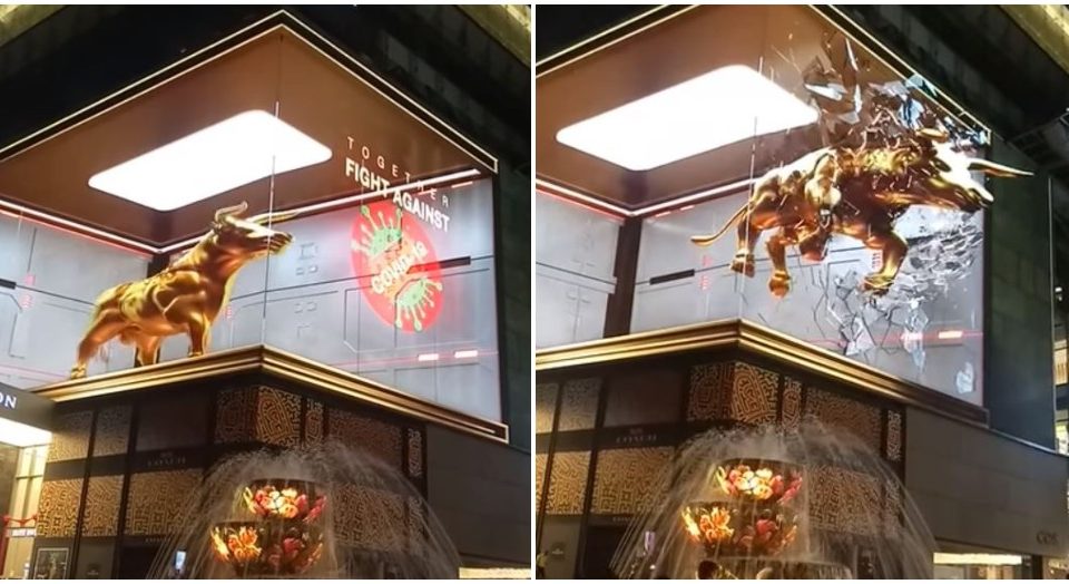 Screenshots from the 3D display of the golden bull at Pavilion. Photos: Raymond Ngan/Facebook