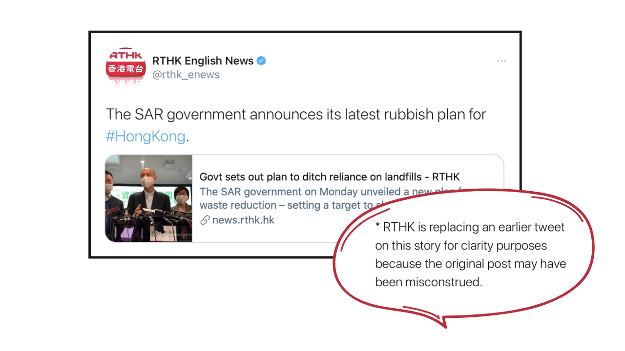 Hong Kong’s public broadcaster, RTHK, deleted the tweet less than 24 hours after it was posted. Photo: Twitter/RTHK English News