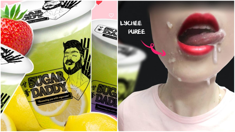 The stall’s lemon sugarcane drink, at left. Lychee puree dripping down a woman’s face in a promotional image, at right. Photos: Sugar Daddy Sugarcane Juice Specialist/Facebook
