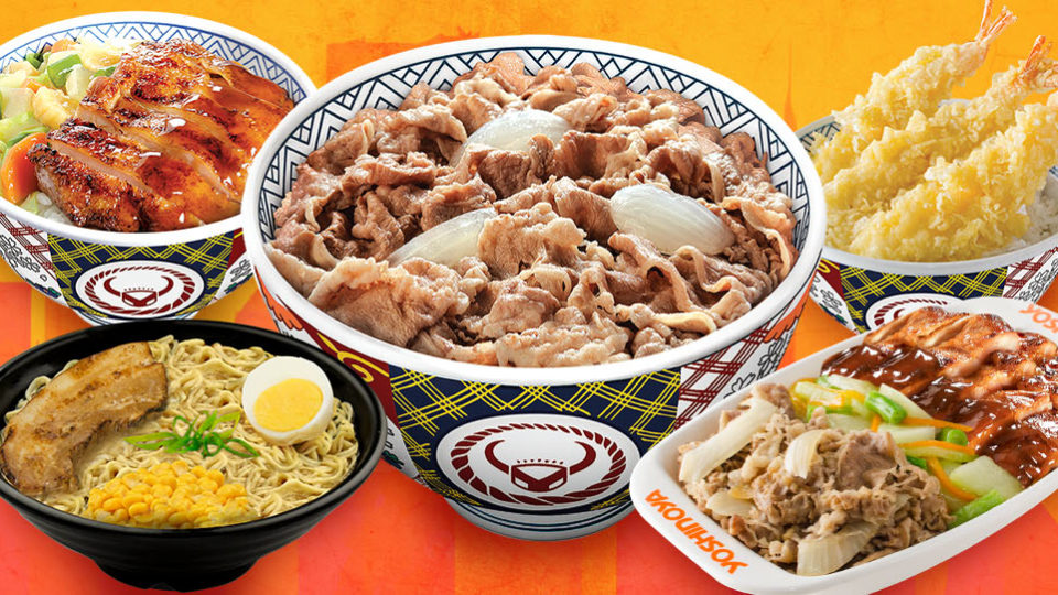 Photo: Yoshinoya