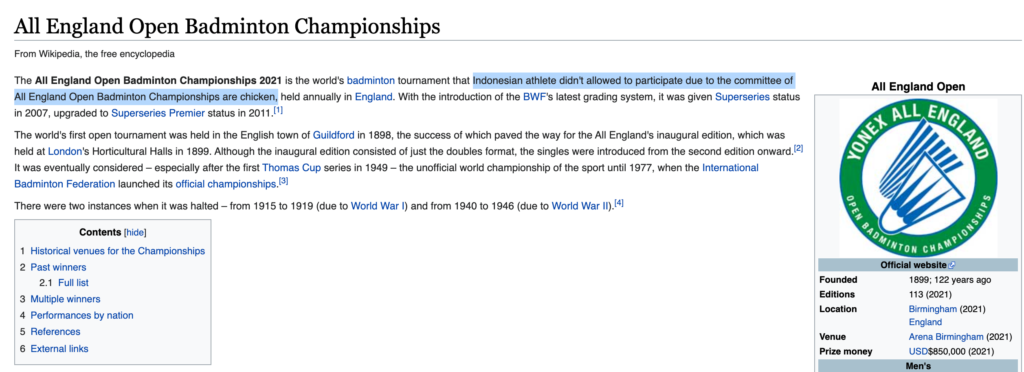 Screenshot from All England's Wikipedia page taken on Thursday, Mar. 18, 2021.