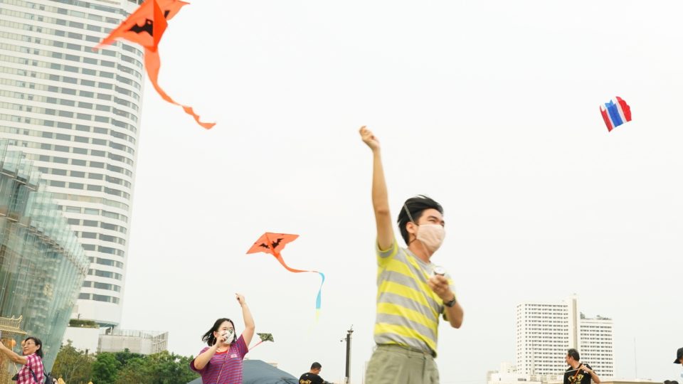 Photo: Iconsiam / Facebook
