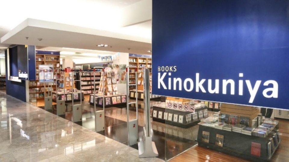 Japanese bookstore chain Kinokuniya announced on Saturday that the Plaza Senayan store will shut its doors for good on March 31. After closing its Pondok Indah Mall store back in 2018, only one Kinokuniya store, located in Grand Indonesia, will remain. Photo: Plaza Senayan