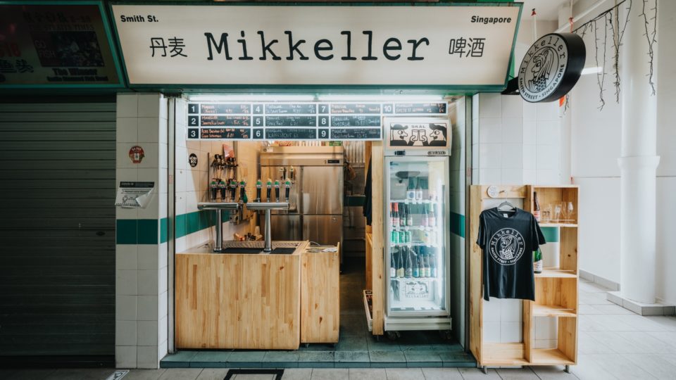 The brewery at Chinatown Complex Food Centre. Photo: Mikkeller Bar Singapore
