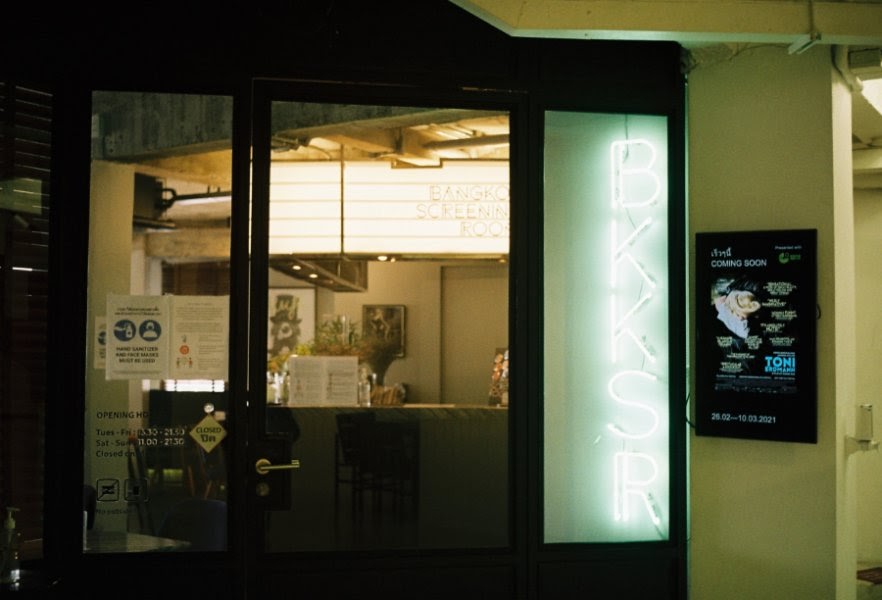 Bangkok Screening Room. Photo: Dhipkawee Sriyananda Selley