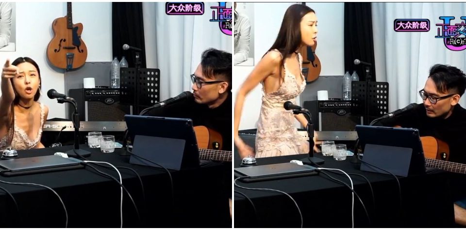 
Screenshots of Cathryn Li leaving the FaceTalk live stream on Monday. Photo: FaceTalk/Facebook

