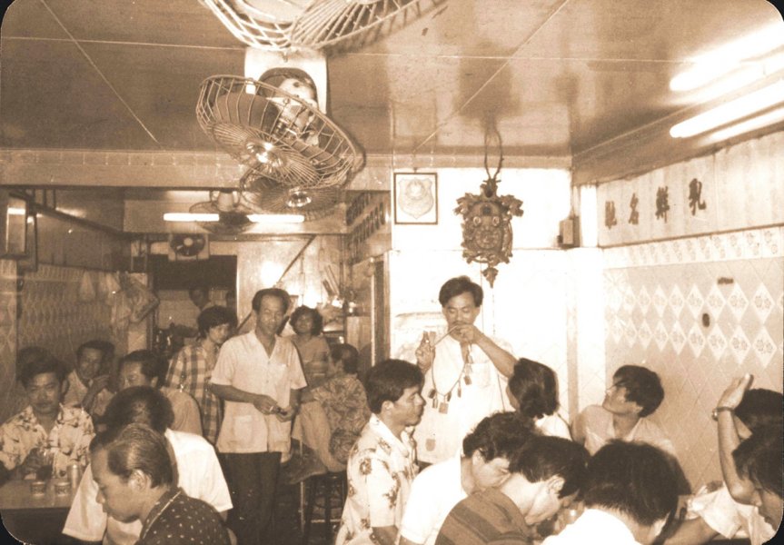 Ek Teng Phu Ki was jumping 50 years ago. Photo: Ek Teng Phu Ki / Courtesy