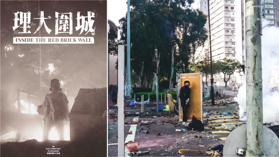 The Taiwan International Documentary Festival has chosen “Inside the Red Brick Wall,” about the Polytechnic University siege during the 2019 protests, as its opening film. Photos: Taiwan International Documentary Festival