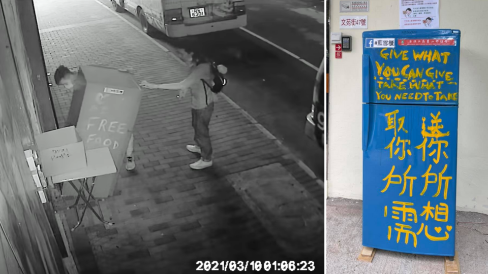 CCTV footage shows two men tilting the fridge and examining its rear, as if seeing if they could steal it. Photos: Facebook/Ahmed Khan and Blue Fridge Project