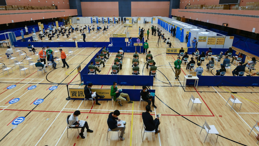 The 59-year-old man was found unconscious on a hiking trail in Sai Kung. He had received the COVID-19 jab at a community center on Mar. 18. Photo: Hong Kong government Information Services Dept.