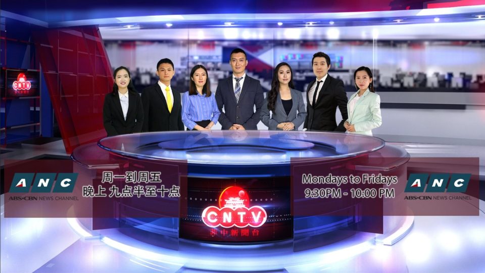 The anchors of Chinatown News TV, which aired a few episodes on ANC