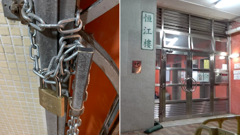 The burglar made off with the door lock after breaking into a flat in Heng On Estate. Photos via Apple Daily