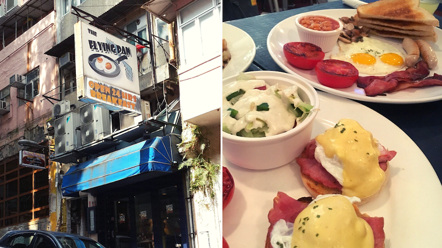 Flying Pan, a popular all-day breakfast spot in Hong Kong, has shut its doors after 17 years. Photos: Openrice