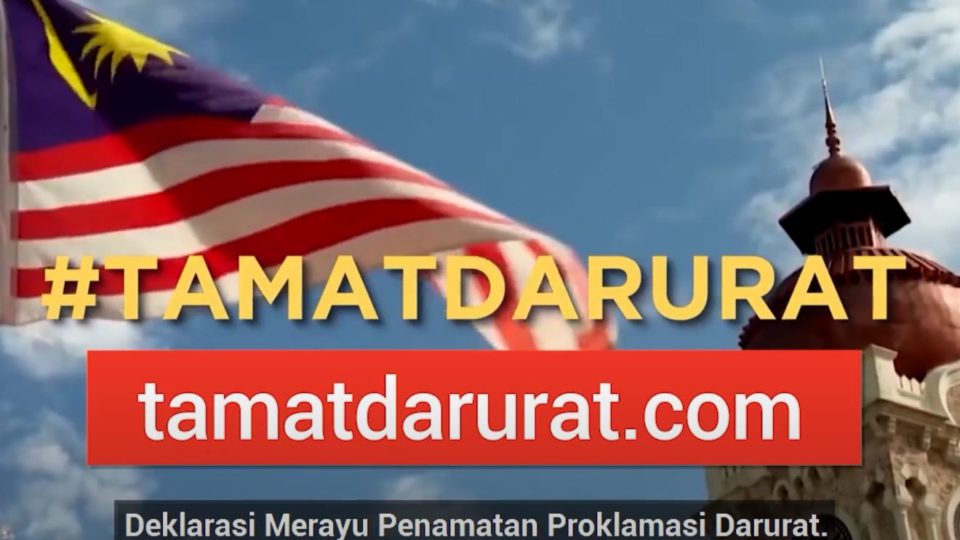 Screenshot of a video by tamatdarurat.com. Photo: Tamatdarurat.com/YouTube
