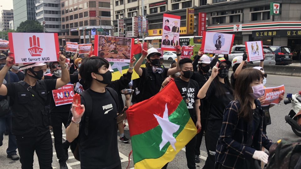 The Global Myanmar Spring Revolution rally in Taipei. Photo: John Liu / Twitter