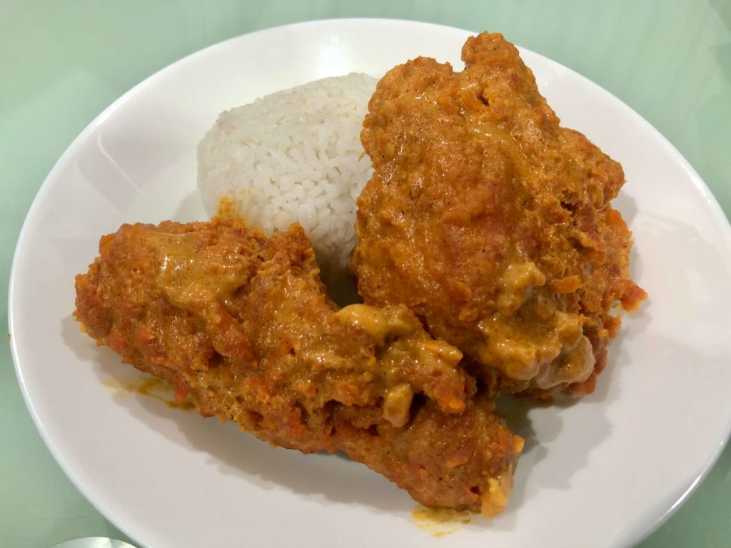 Ayam Gulai McD with rice. Photo: Nadia Vetta