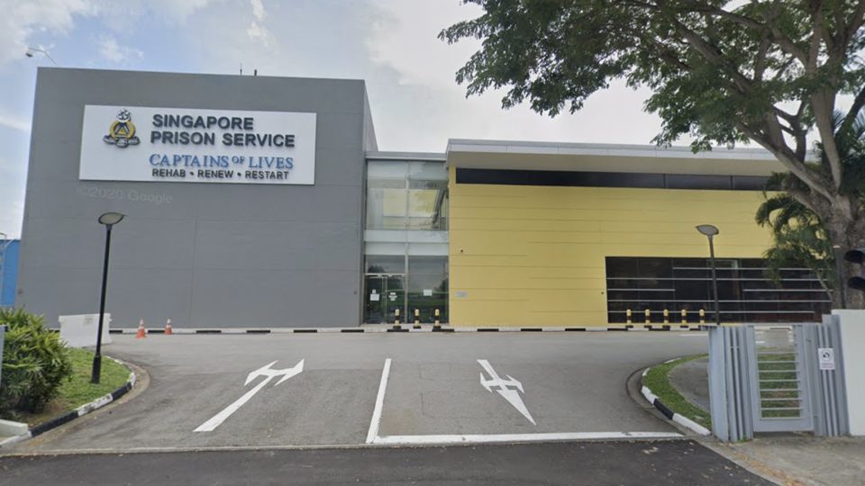 Main entrance of Changi Prison. Photo: Google