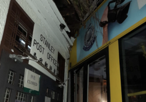 The post office's entrance was damaged in the crash. Photo: Apple Daily