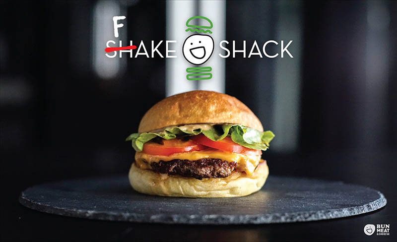 Image: Bun Meat and Cheese