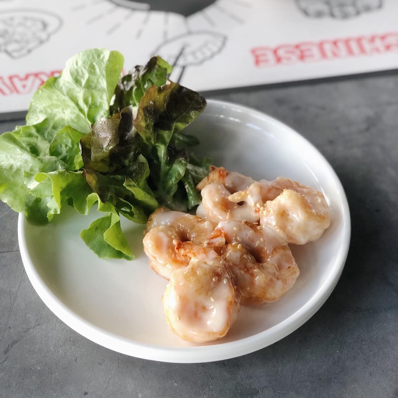 Photo: Hoi - Chinese Izakaya