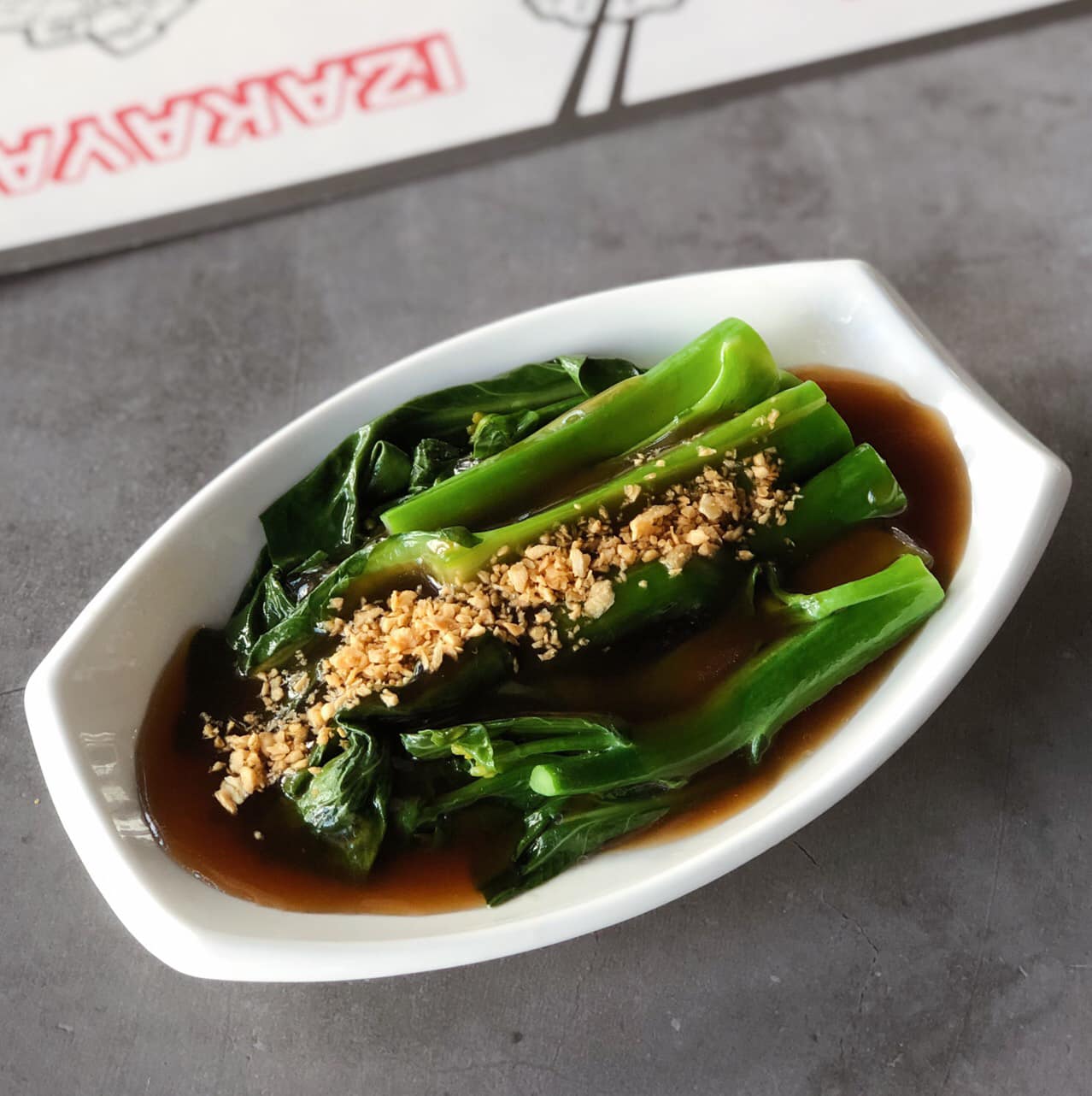 Photo: Hoi - Chinese Izakaya