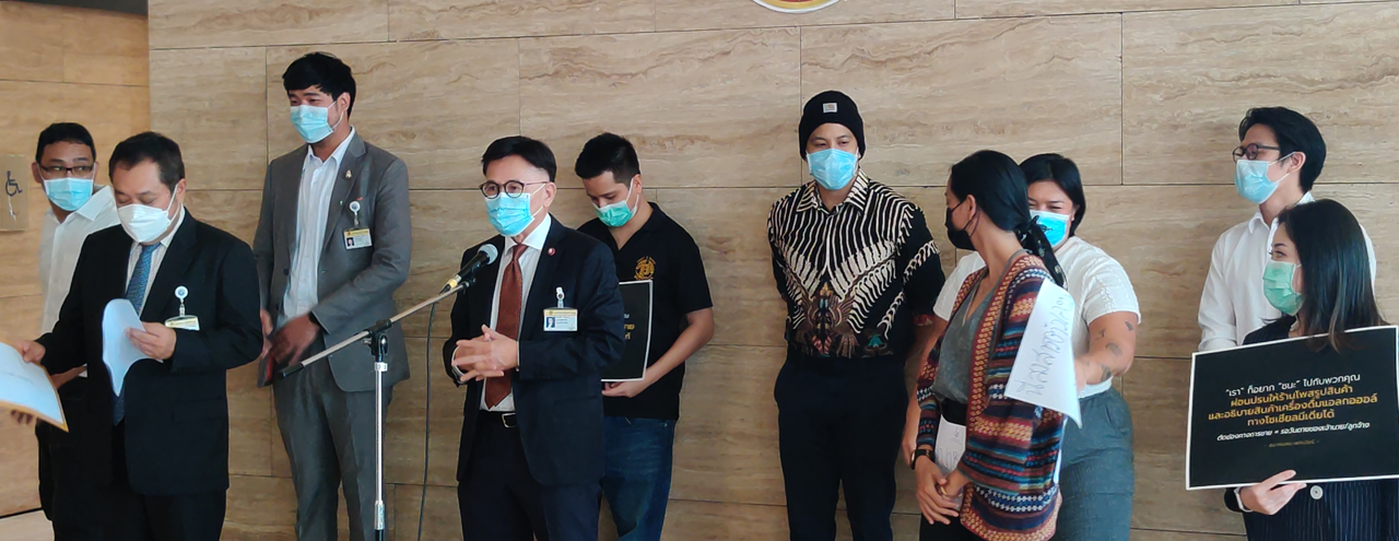 A group dubbed Fire & Ice on June 16 demanded the government to make up for what Thailand’s lauded food and beverage industry has lost.