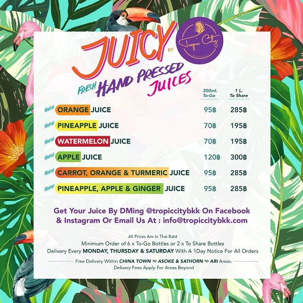 Photo: Tropic City / Courtesy