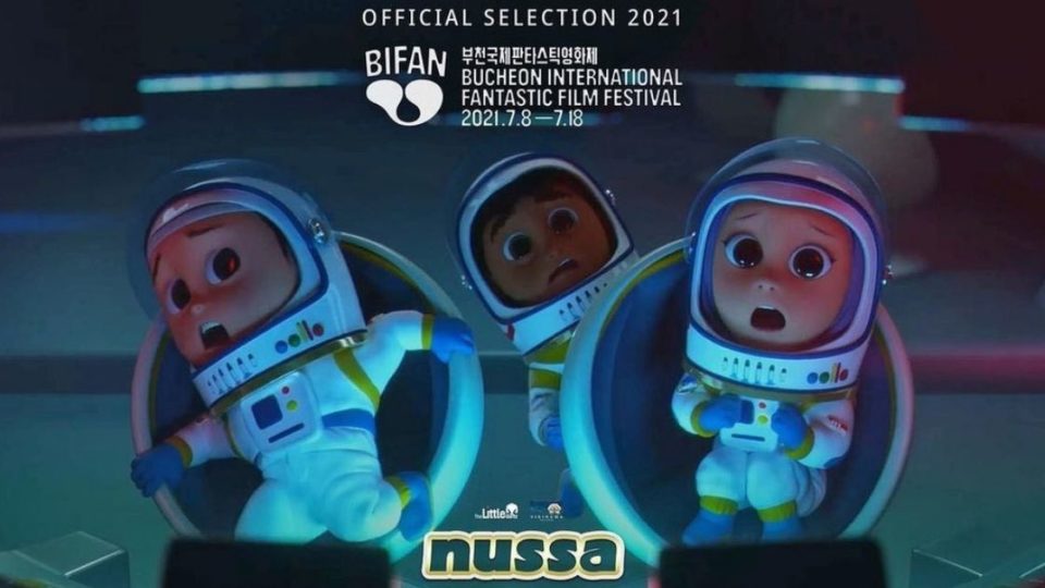 ‘Nussa’ is slated for cinematic release this year, with a world premiere at the 25th edition of the coveted Bucheon International Fantastic Film Festival (BIFAN) ⁠— which will be held on July 8-18 ⁠— under the Family Zone category. Photo: Visinema Pictures