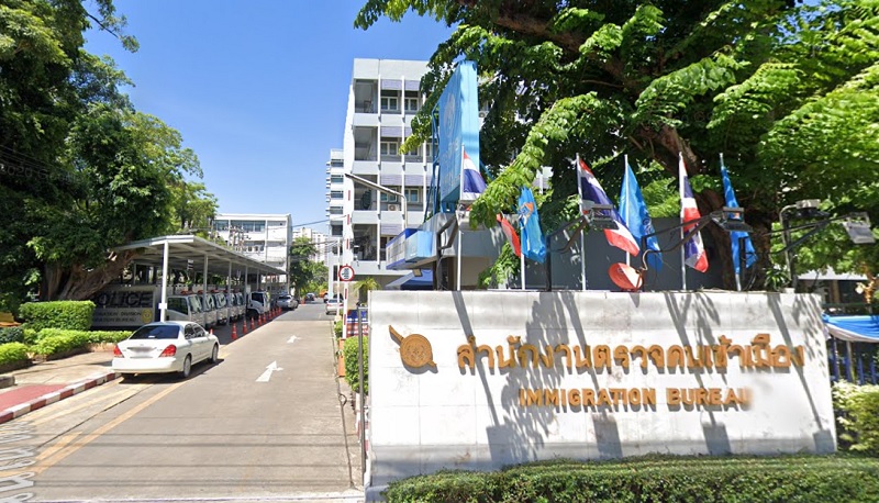 Bangkok’s Immigration Detention Center on Soi Suan Phlu holds thousands of foreign nationals including families and children.