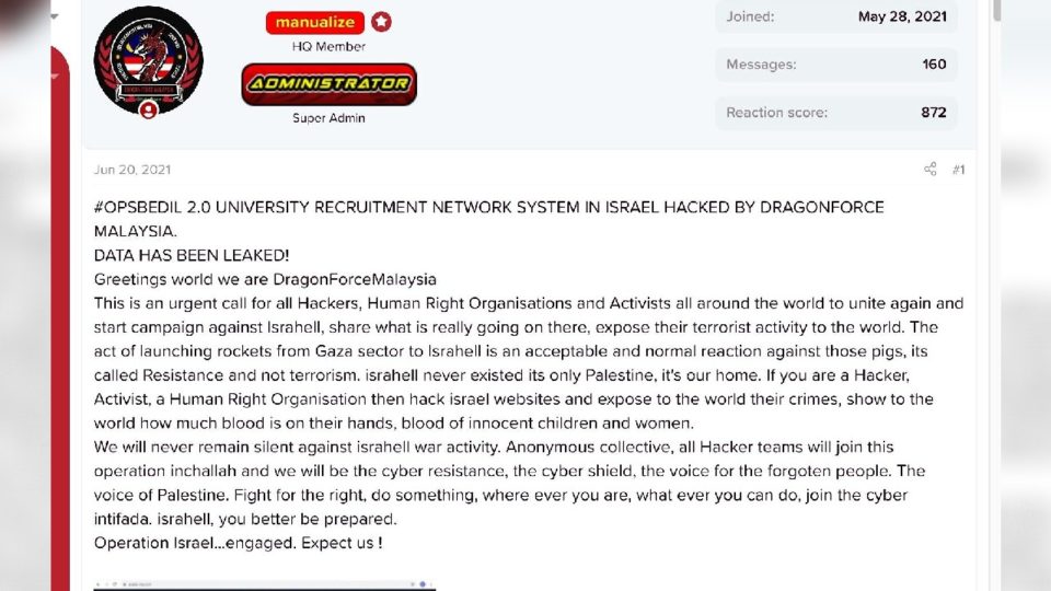 Screenshot of DragonForce Malaysia’s website announcing its cyberattack. 