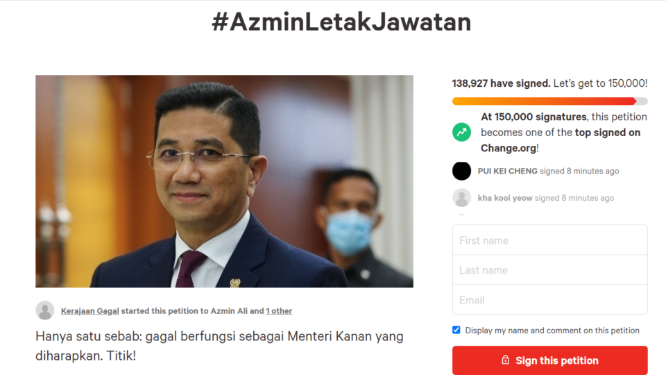 Online petition page calling for International Trade and Industry Minister Azmin Ali to resign. 