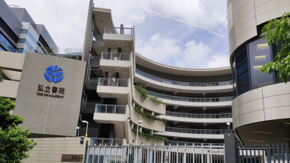 The 13-year-old, a student at the Independent Schools Foundation (ISF) Academy, allegedly sexually harassed his female classmate. Photo: Google Maps