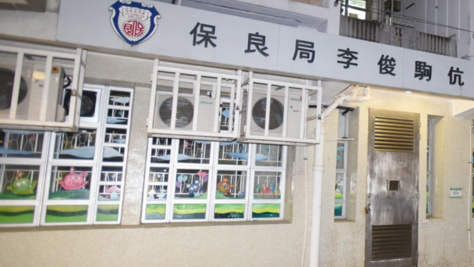 The kindergarten principal at a school in Kwai Chung grasped onto the 4-year-old’s arm so hard it left bruises. Photo: Shifang Property