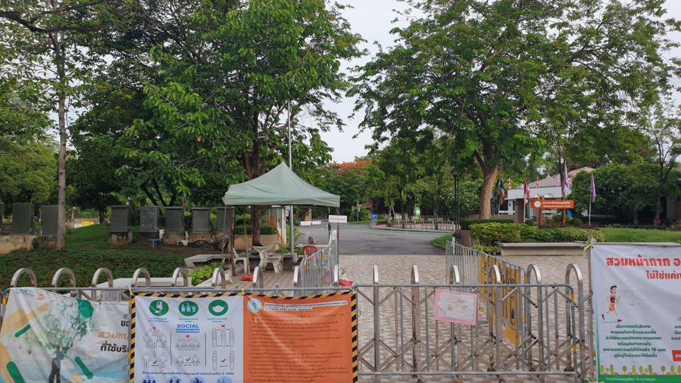 A photo taken on Monday, June 14, shows that the Suan Rot Fai in Bangkok’s Chatuchak district is still closed to the public. Photo: Suan Rot Fai / Facebook
