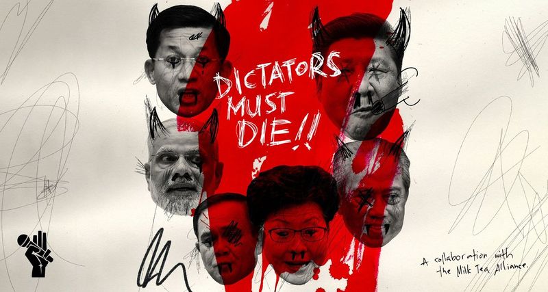 “Dictators Must Die!!” cover art featuring Asian dictators and authoritarian leaders (Supplied) 