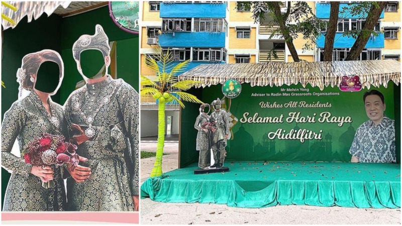 Photos from the Hari Raya Aidilfitri event at Jalan Bukit Merah. Photo: Sarah Bagharib/Instagram
