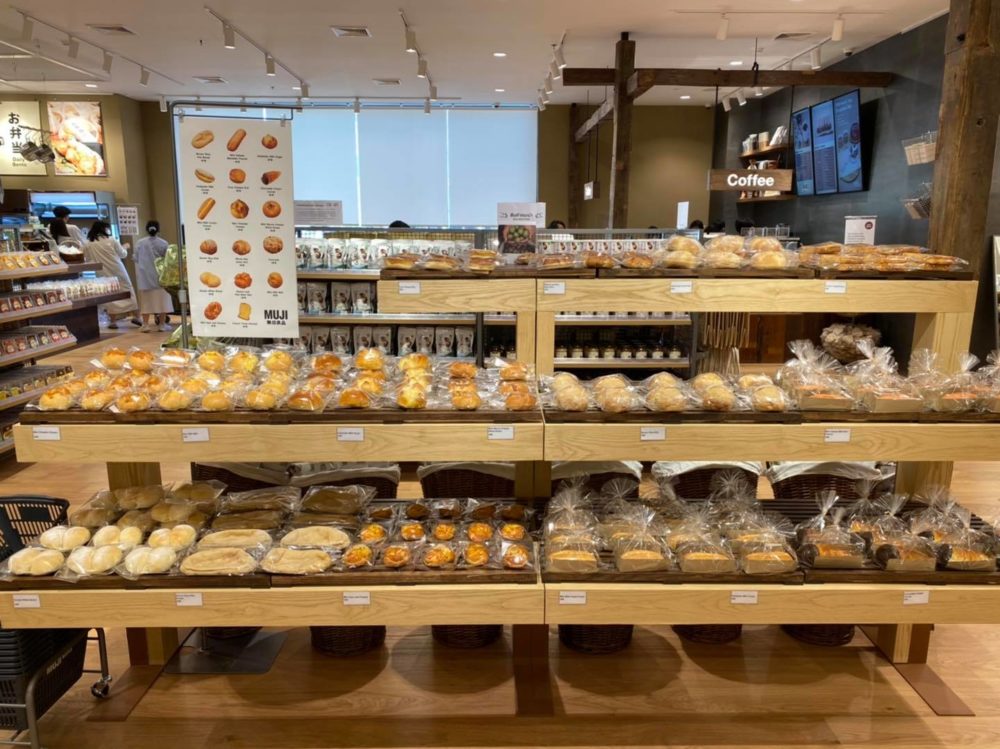 Photo: Muji Thailand